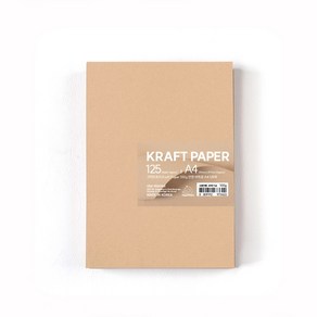 PaperPhant 크라프트지 (Kraft Paper)