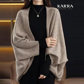 [카라] KARRA (77까지)보우펀칭니트가디건_A3F18157