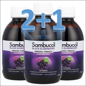 [2+1] 삼부콜 sambucol 블랙 엘더베리 Black Eldebey 이뮨 시험 오리지널 포뮬라 230ml / 해외직구 미국정품, 3개