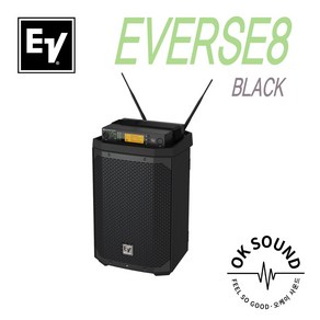 ELECTRO VOICE EVERSE8 블랙 충전형 파워드스피커 블루투스 베터리 앰프내장 버스킹스피커