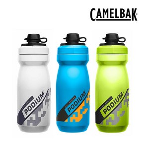 CamelBak 포디엄 더트 시리즈 칠리 물통, White, 620ml, 1개