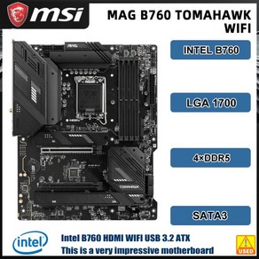 MSI MAG B760 TOMAHAWK 와이파이 마더보드 인텔 B760 LGA 1700 지지대 14900F 14700K 13900 13490F 12700 12400 CPU DDR