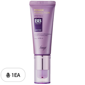 더페이스샵 파워 퍼펙션 비비크림 SPF37 PA++ 20g