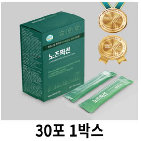 리더뮨 노즈픽션 CFU 프리미엄, 1개, 60g