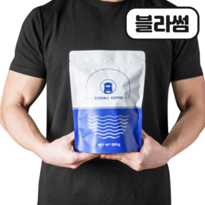 수달리커피 블라썸 블렌드 스페셜티 게이샤 원두 커피, 홀빈(분쇄안함), 500g, 1개