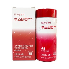 오늘부터 부스터컷 PRO 600mg 60캡슐 1개, 60정