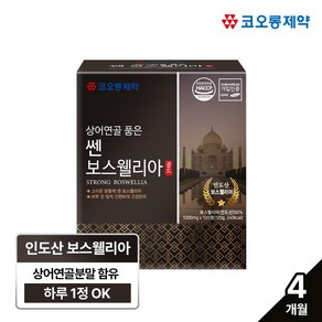 코오롱제약 상어연골 품은 쎈 보스웰리아 1000mg x 120정 4개월분, 30정, 4개