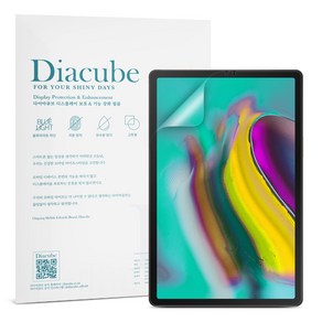 다이아큐브 갤럭시탭 S6 26.7cm TAB S6-10.5-2019 저반사 지문방지 액정보호필름 2매