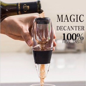 휴대용 매직디캔터 MAGIC DECANTER [스토어팜 오픈기념 100개한정 특가판매]