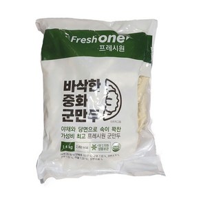 (무)(냉동)프레시원 중화군만두(냉동 1.4kg)X2개, 2개, 2.8kg