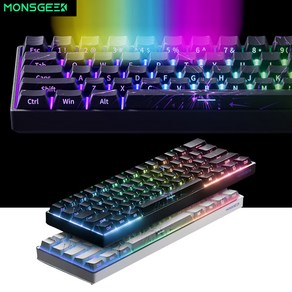 [cy] MONSGEEK FUN60 마그네틱축 게이밍 기계식 키보드 FUN60 PRO/MAX/Ulta 시리즈 유선8k 61키배열 RGB 4000mah 시즌신상, FUN60PRO유선8K-리본없음, 현광마그네틱축, FUN60PRO유선8K-리본없음