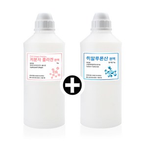 비오엠 히알루론산 원액 1kg + 콜라겐 원액 1kg