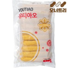 오너트리 에어프라이어 요리 유티아오 400g 대만 아침식사대용 간편식, 1개