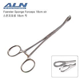 ALN 스폰지포셉 18/24cm 직/곡 (Foeste Sponge Holding Foceps st/cvd), 스폰지포셉 18cm 곡선형, 1개