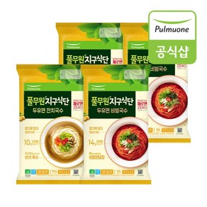 [풀무원] 지구식단 Silky두유면 2종(비빔/잔치) 4봉 혼합구성, 비빔국수2개+잔치국수2개, 비빔국수2개+잔치국수2개, 374.4g
