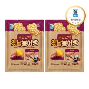 사조대림 사조 국민간식 옛날 고구마붕어빵 350g X 2