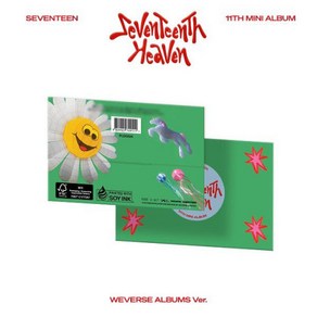 세븐틴 (SEVENTEEN) - 미니앨범 11집 : SEVENTEENTH HEAVEN [Wevese Albums ve.]