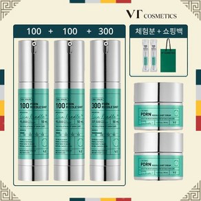 브이티 PDRN 리들샷100*2+300*1+ PDRN 크림50ml*2 +무료체험분*2, 1개, 50ml