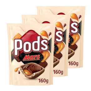 호주 과자 팟즈 마스 초콜릿 과자 포즈 초콜렛 Pods Mas (호주직배송), 3개, 160g