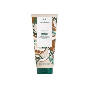 더바디샵 [공식] 바디로션 CN 200mL(향 : 코코넛) [정품], 1개, 200ml