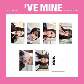 아이브 IVE 1st EP I'VE MINE 포토카드 8.6x5.4cm 미니카드 응원카드 OS4121