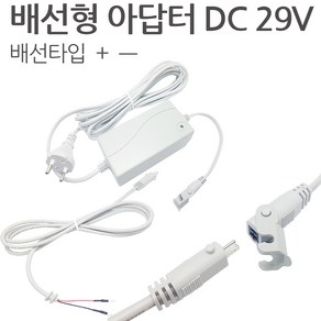 모트븐 100 kg 파워 전동실린더 리니어 엑츄레이터 모터실린더 12V 24V