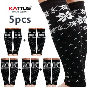 KATTUS 발토시 5PCS 1세트 국산발토시 레그워머 발토시 보온 레그토시 고급형 좌우, 블랙