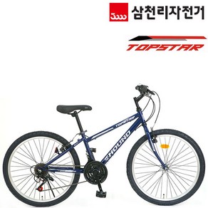 삼천리자전거 탑스타 24 인치 초등학생 주니어 MTB 자전거, 다크 블루, 1개