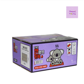 인라이프 큰방석 핫팩 560g x 8개 사무실 운전 포장마차 야장 시장 5일장 푸드트럭 낚시