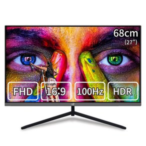 [100Hz 업글 이벤트] 이트로이 VSG271-75 FHD 27형 75Hz 초슬림 모니터, 271-75, 69cm