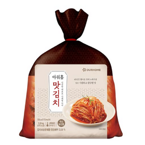 코스트코 아워홈 맛김치 아이스박스포장