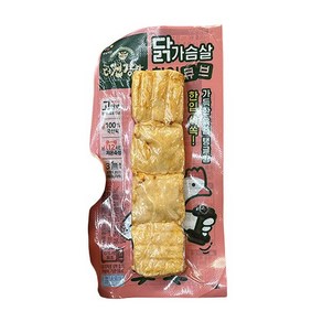 CJ 씨제이 닭가슴살 한입큐브, 80g, 3개