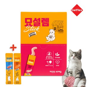 [겟플렉스]페슬러 묘설렘 치킨 40P+랜덤2P 저염 고양이 츄르 스틱 간식, 400g, 1개