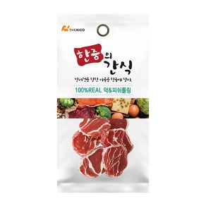 리얼 한줌의간식 육포 져키 강아지간식, 1개, 25g, 덕&피쉬 롤링