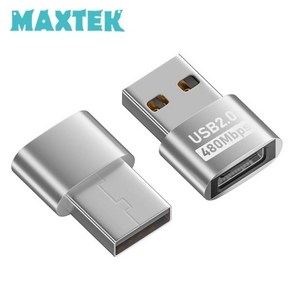 [MAXTEK] 맥스텍 USB-A to Type-C M/F 변환젠더 실버 [MT477], 1개