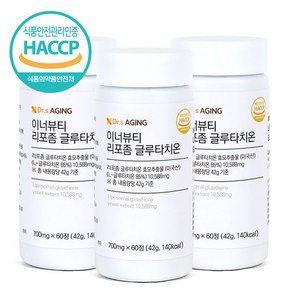 닥터스에이징 이너뷰티 리포좀 글루타치온 700mg, 3개, 60정