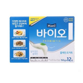 일반포장 매일 바이오 플레인 150g x 12