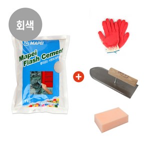 마페이 플래쉬 시멘트 빨리굳는 시멘트 초속경 간단시공 세트 상품 1KG