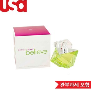 브리트니스피어스 빌리브 EDP 30ml 여성, 1개