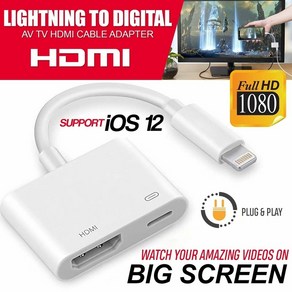 8 핀 to hdmi 호환 컨버터 어댑터 1080p 디지털 av 어댑터 충전 전화 iphone ipad to tv hd