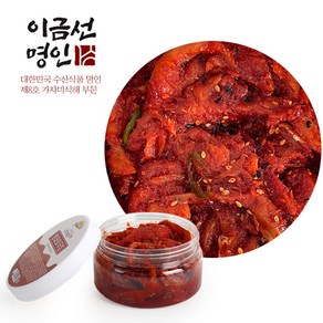 [대한민국 수산식품 이금선 명인] 명태회무침 500g, 1개