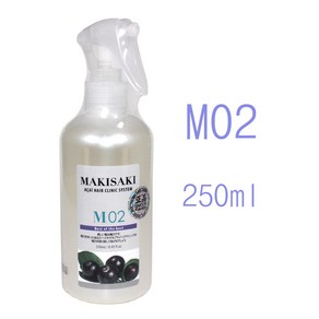 마키사키 아사이 헤어클리닉 M02 250ml