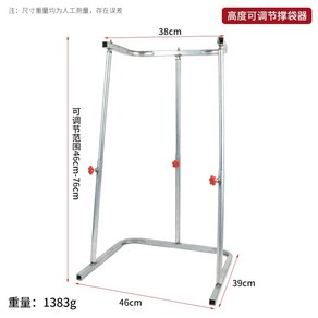 마대걸이 마대 자루 거치대 포대 이동식 톤백 분리수거 쓰레기 재활용 분리수거함 철제