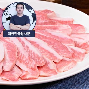 대한민국장사꾼 수입 항정살 500g, 2개