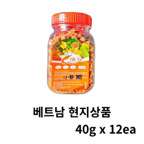 베트남 Nhu Y 새우 소금 과일 소금, 12개, 40g