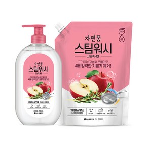 자연퐁 스팀워시 애플향 용기 750ml + 리필 1L