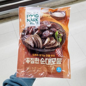 푸드마크 보승 푸짐한 순대모둠 300g 아이스박스포장