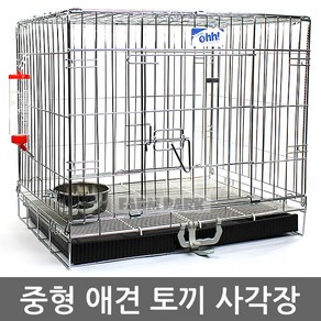 팜파크 중형 토끼 사각철장 토끼집 토끼장, 1개