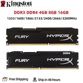 HypeX Fuy DDR3 DDR4 RAM DIMM PC3-12800 PC4-25600 4GB 8GB 16GB 1333MHZ 1600MHZ 1866MHZ 2400, 1.1x4GB DDR3 1333MHz, 1개