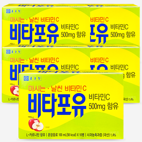 종근당 비타포유 마시는 비타민C 드링크, 50병, 100ml